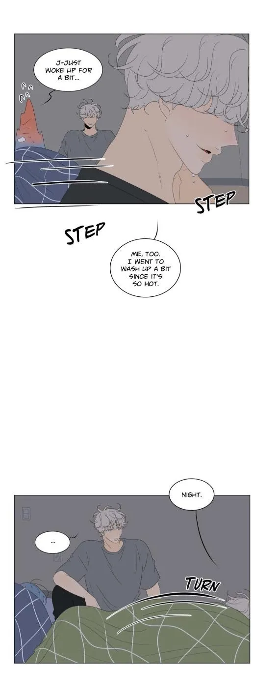 Raon’s Man Chapter 32 page 11 - 