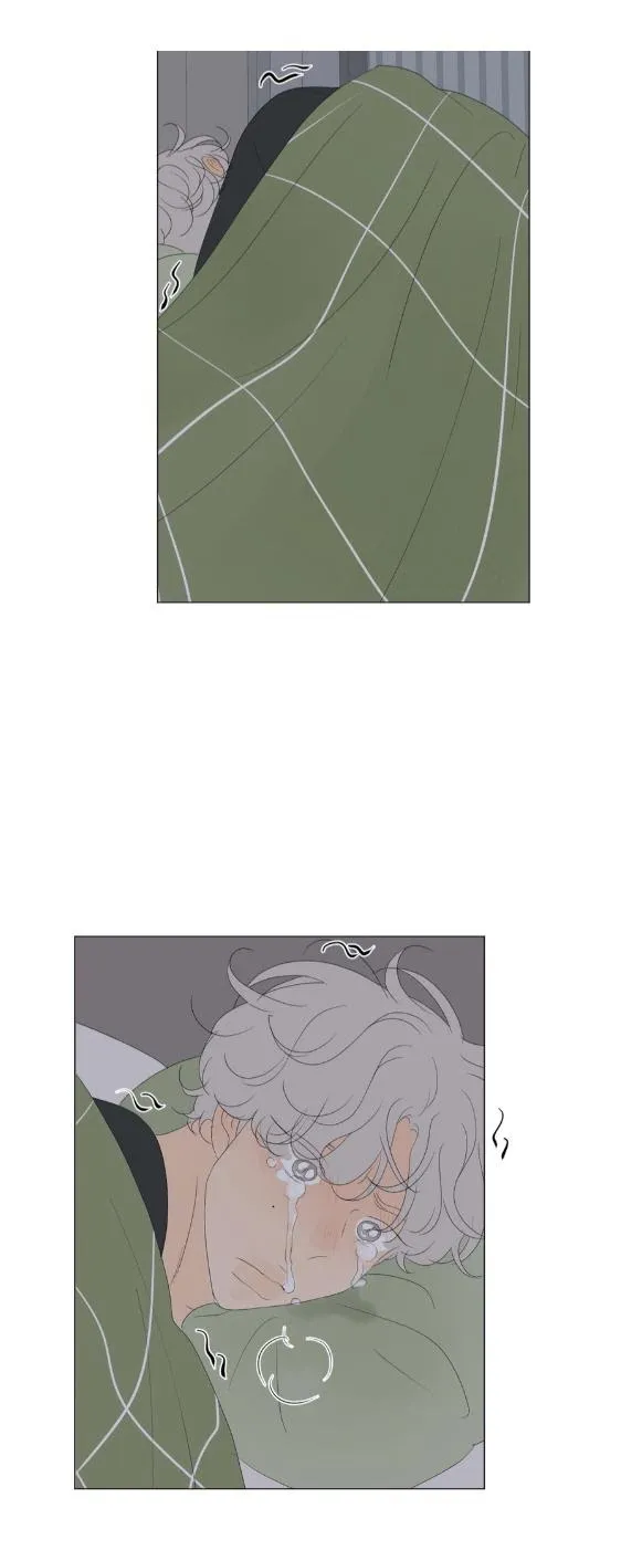 Raon’s Man Chapter 32 page 13 - 