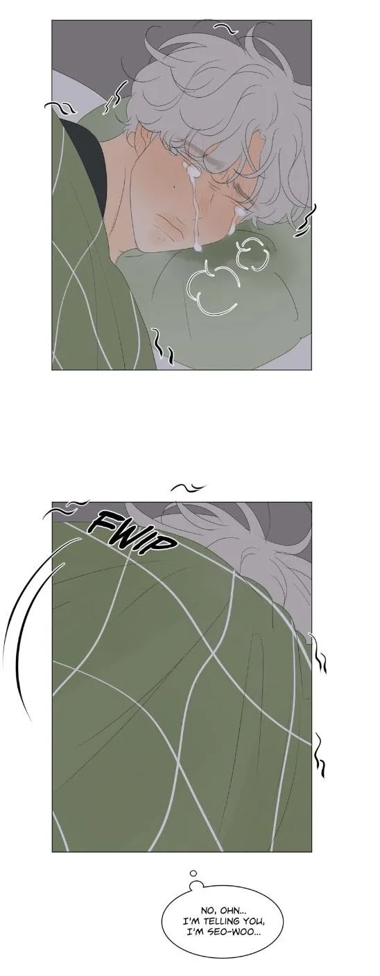 Raon’s Man Chapter 32 page 14 - 