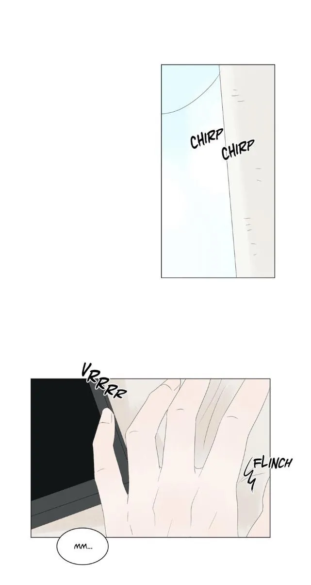 Raon’s Man Chapter 32 page 16 - 