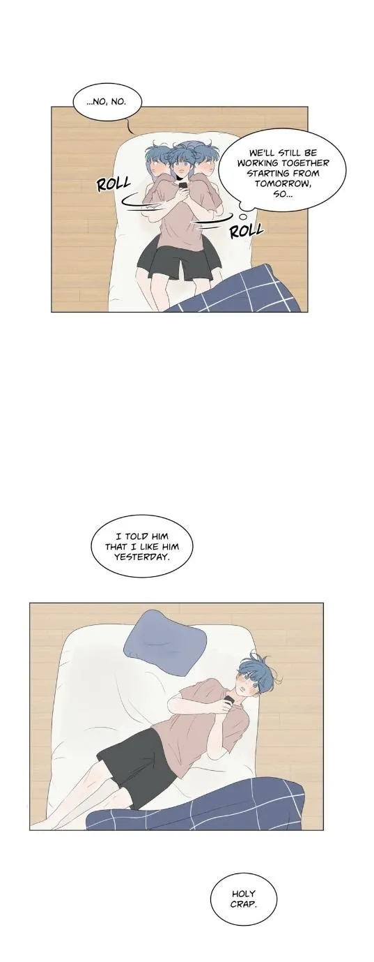 Raon’s Man Chapter 32 page 18 - 