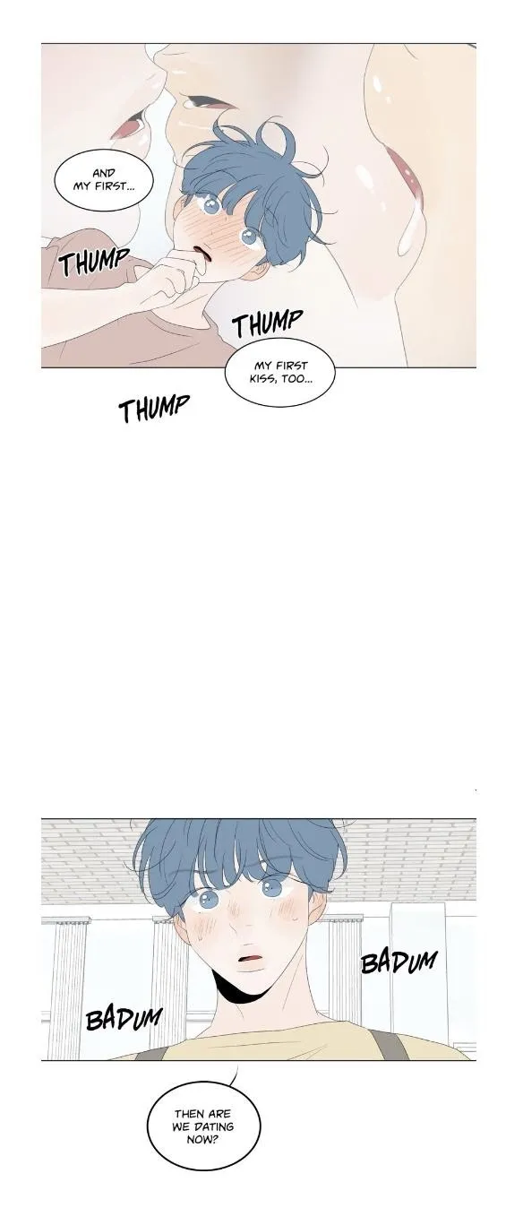Raon’s Man Chapter 32 page 19 - 