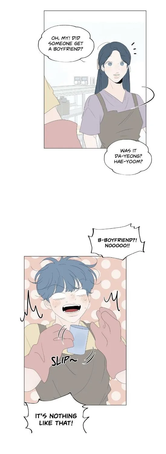 Raon’s Man Chapter 32 page 20 - 