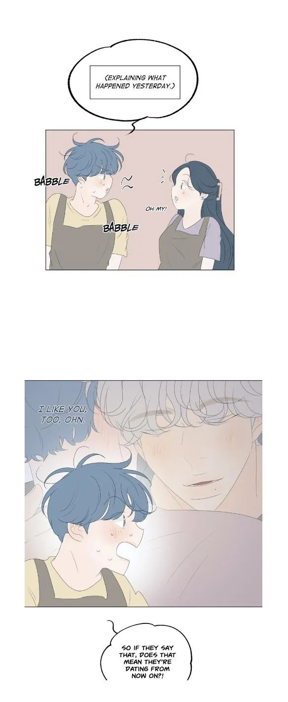 Raon’s Man Chapter 32 page 22 - 
