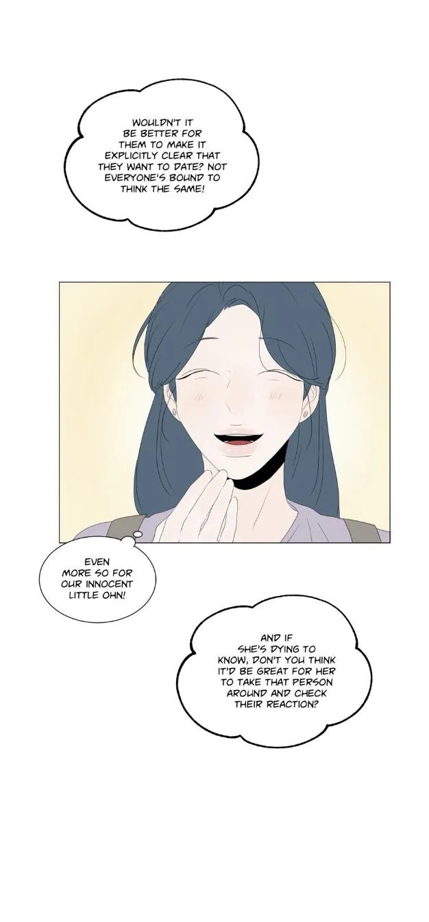 Raon’s Man Chapter 32 page 24 - 