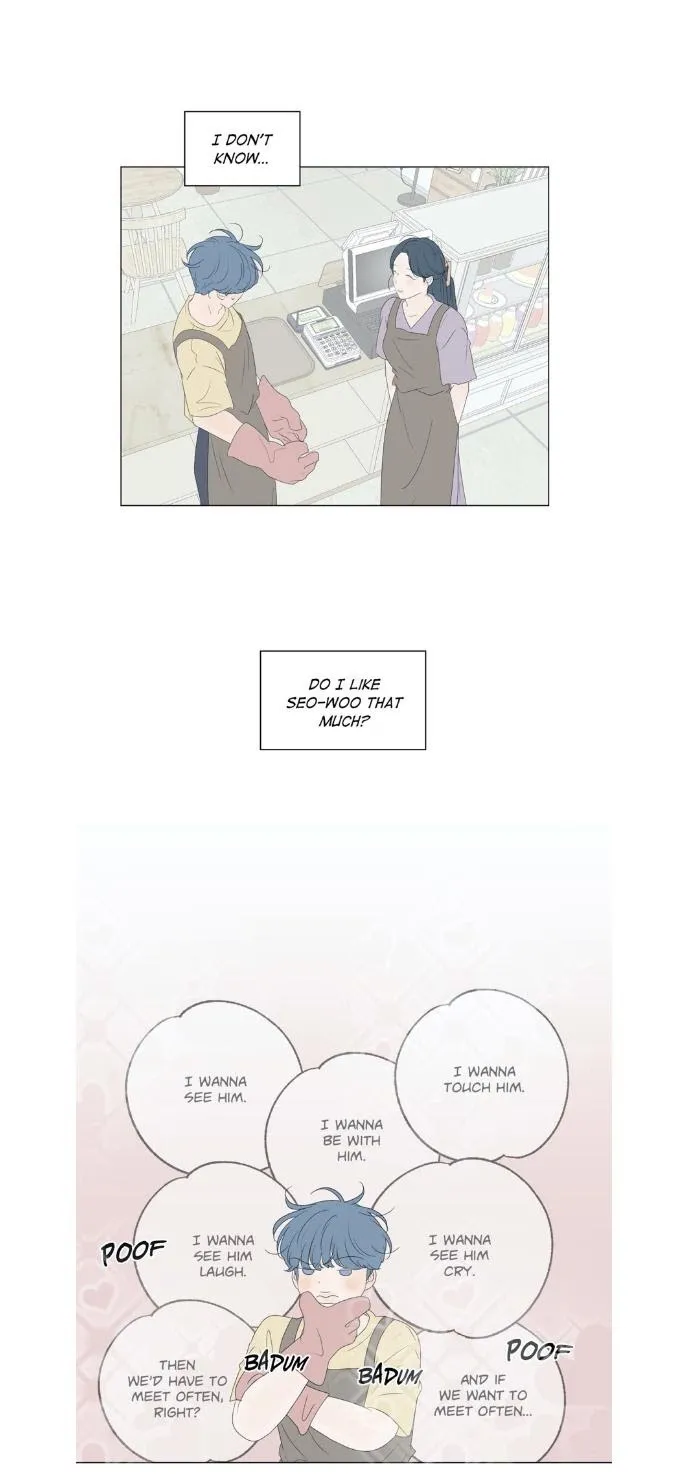 Raon’s Man Chapter 32 page 25 - 