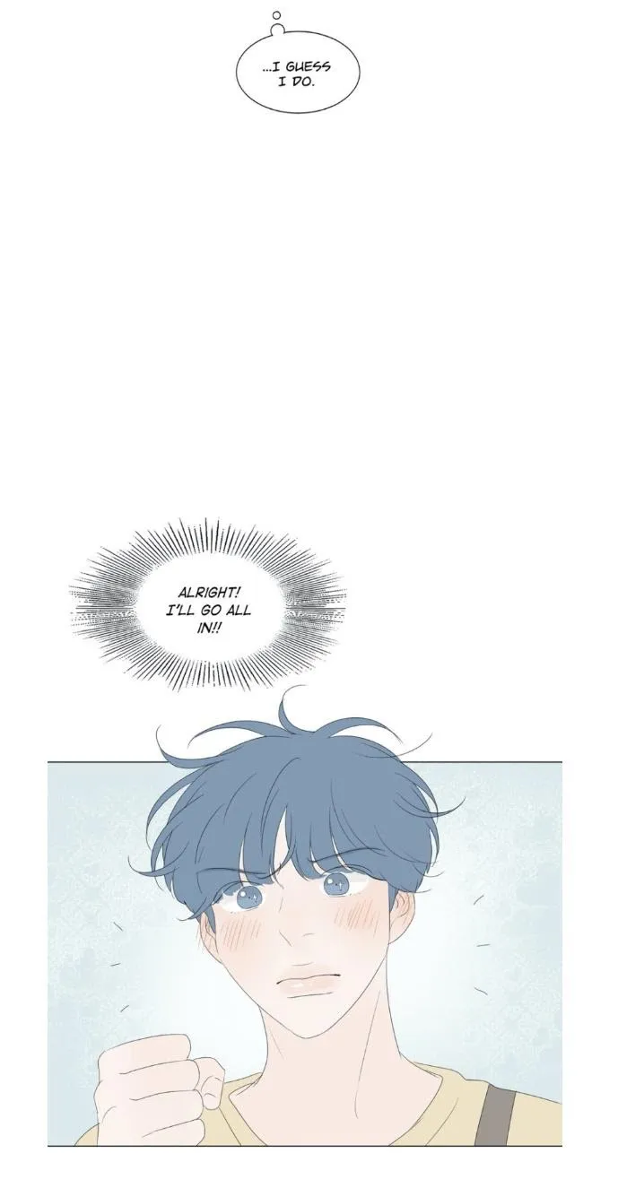 Raon’s Man Chapter 32 page 26 - 