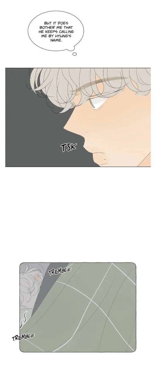 Raon’s Man Chapter 32 page 31 - 