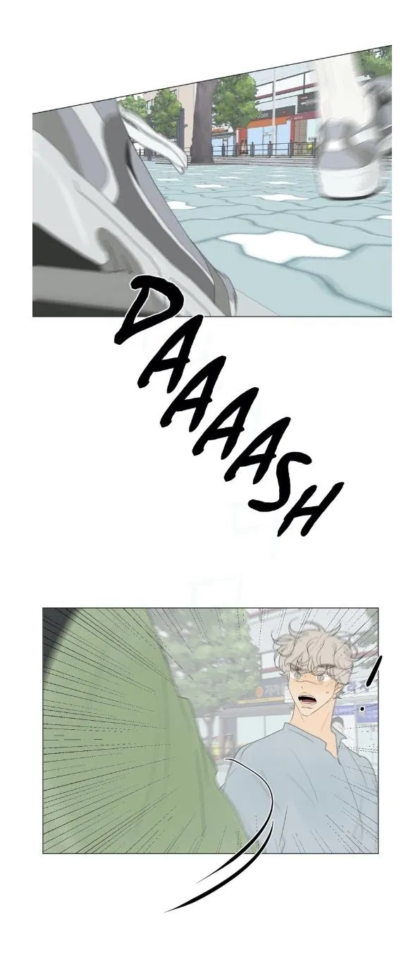 Raon’s Man Chapter 32 page 33 - 