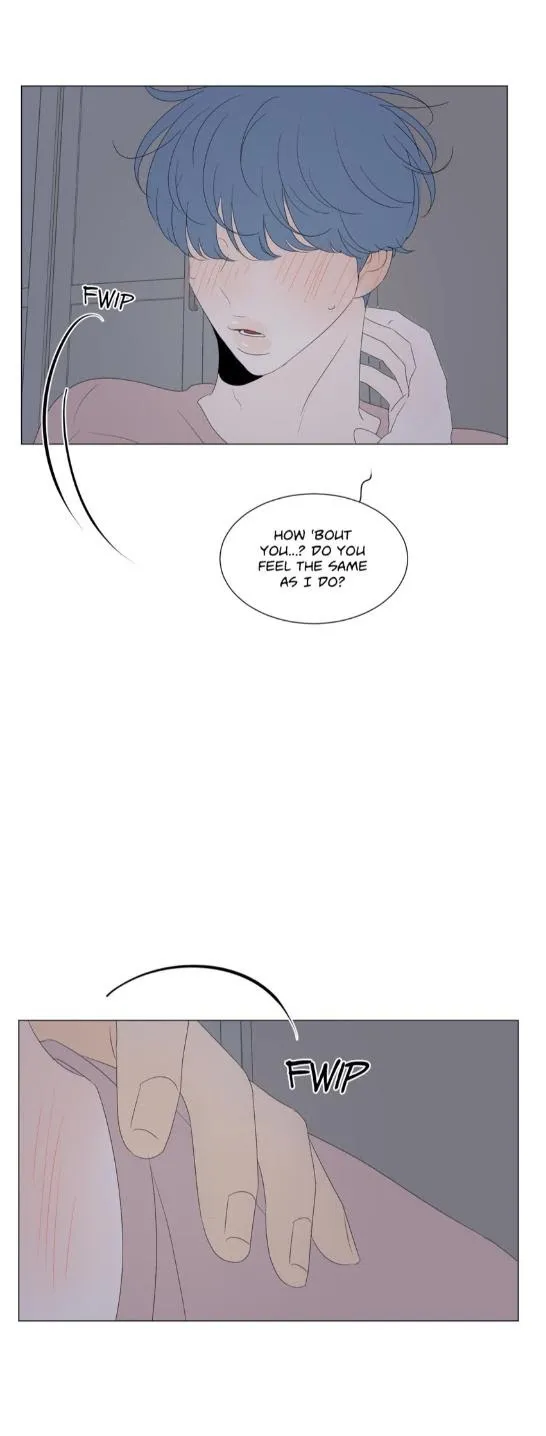Raon’s Man Chapter 32 page 5 - 