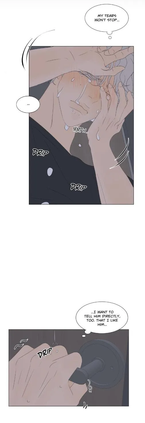 Raon’s Man Chapter 32 page 8 - 
