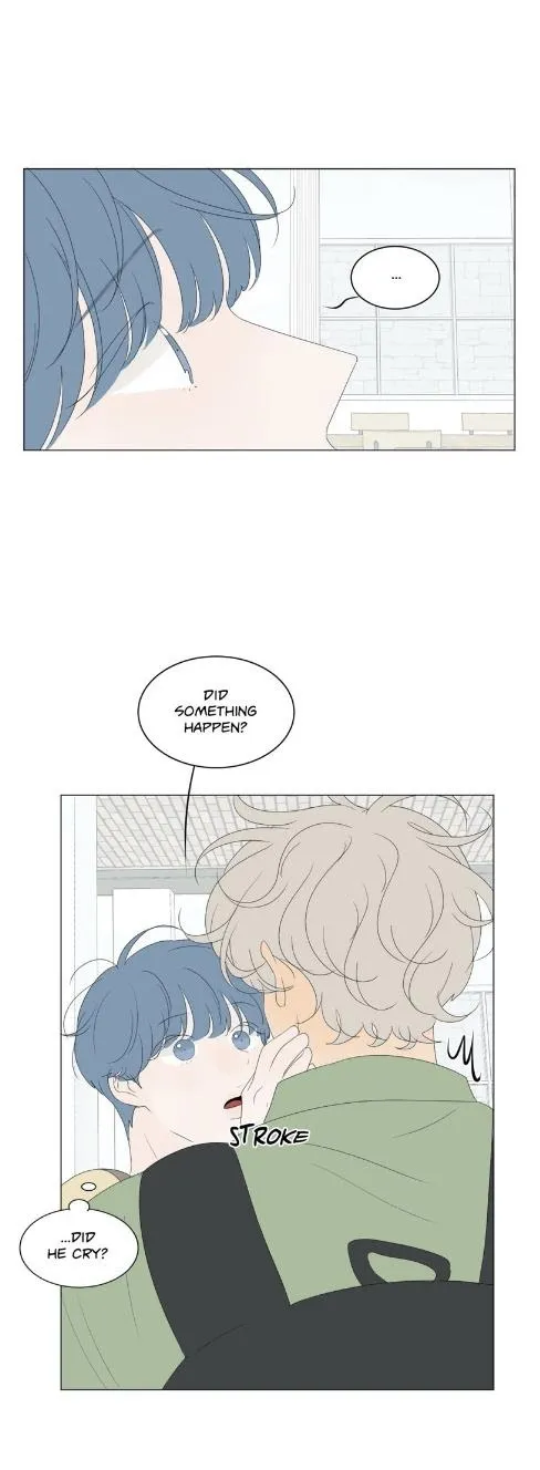 Raon’s Man Chapter 33 page 14 - 