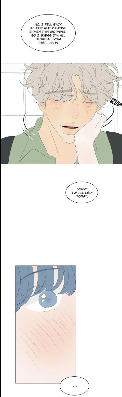 Raon’s Man Chapter 33 page 15 - 