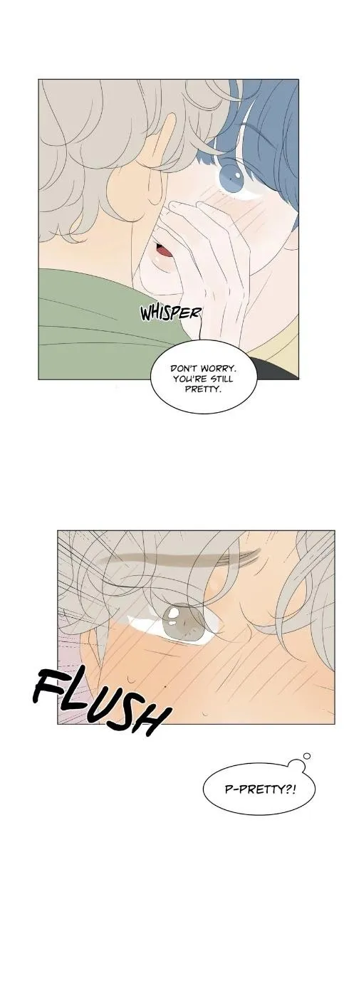 Raon’s Man Chapter 33 page 16 - 