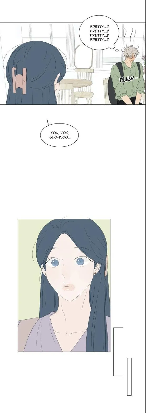Raon’s Man Chapter 33 page 18 - 
