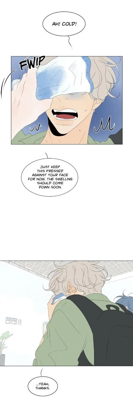 Raon’s Man Chapter 33 page 19 - 