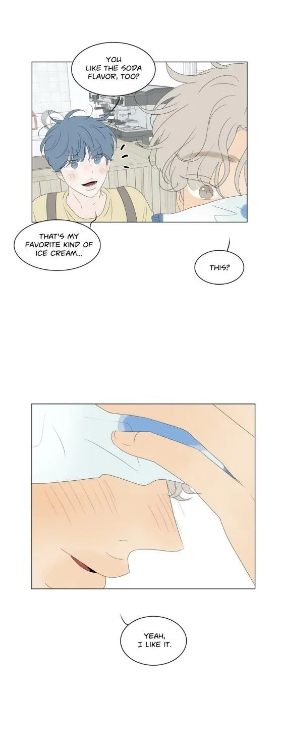 Raon’s Man Chapter 33 page 20 - 