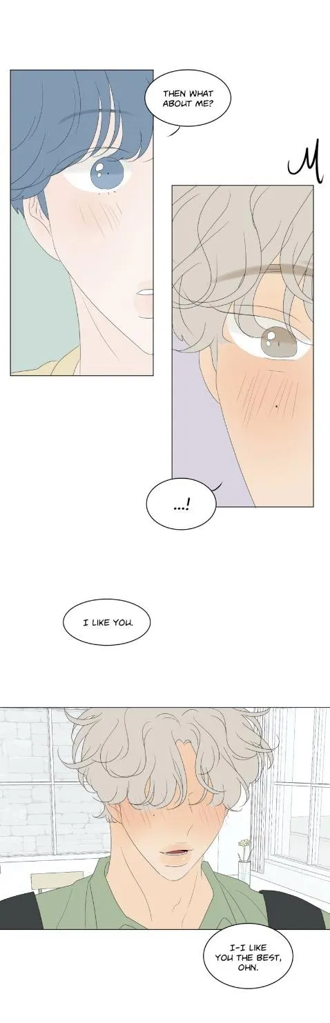 Raon’s Man Chapter 33 page 23 - 