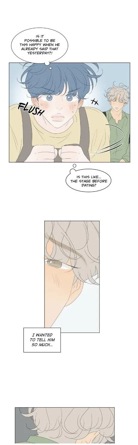Raon’s Man Chapter 33 page 24 - 