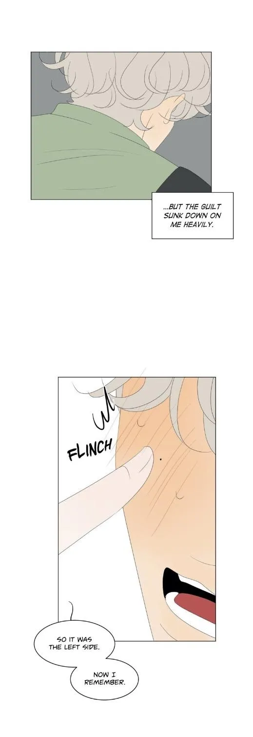 Raon’s Man Chapter 33 page 25 - 