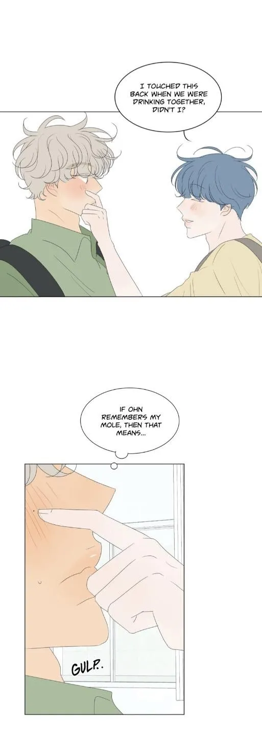 Raon’s Man Chapter 33 page 26 - 
