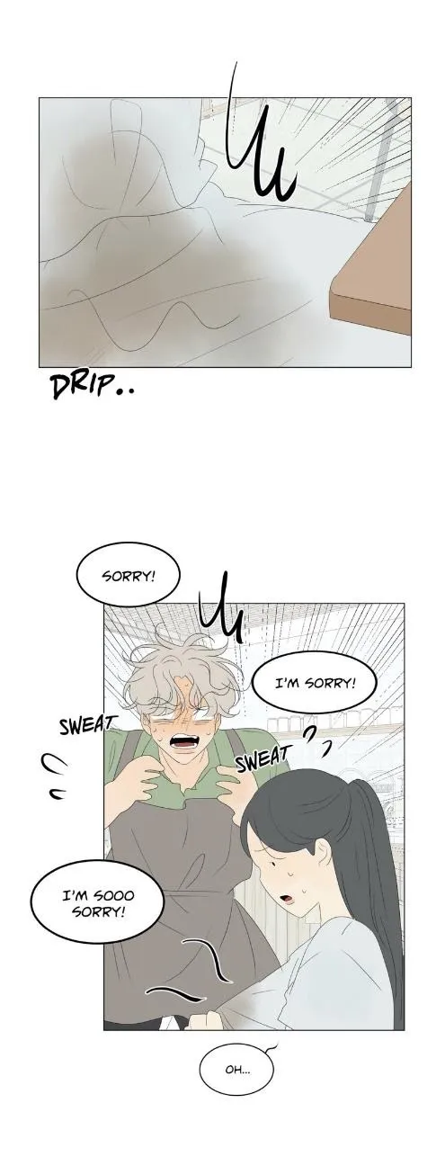Raon’s Man Chapter 33 page 33 - 