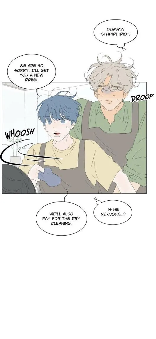 Raon’s Man Chapter 33 page 34 - 