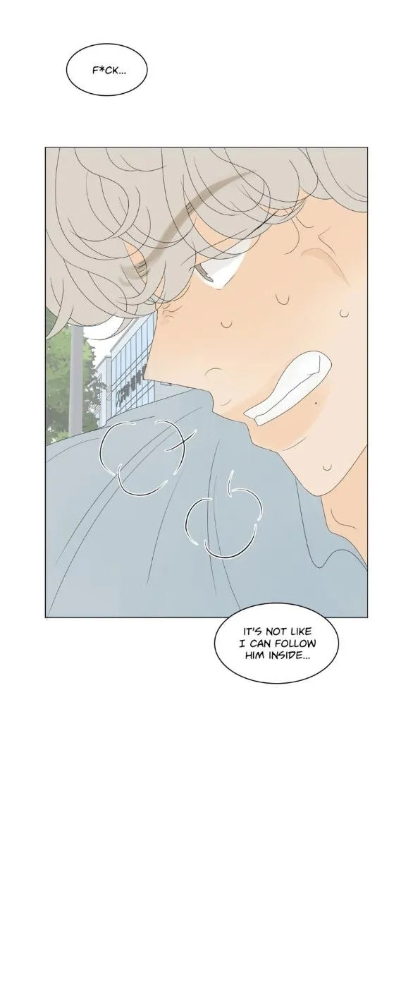 Raon’s Man Chapter 33 page 5 - 