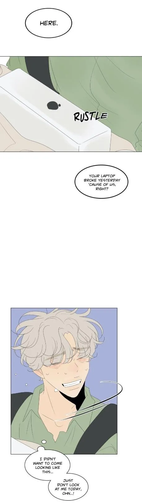Raon’s Man Chapter 33 page 7 - 