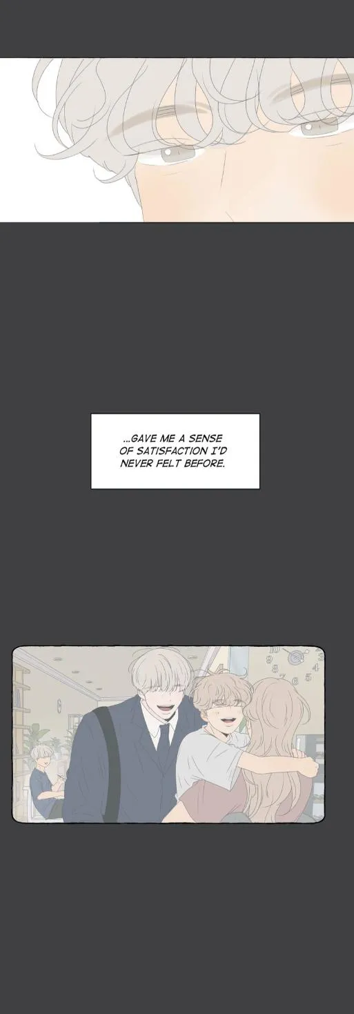 Raon’s Man Chapter 34 page 11 - 