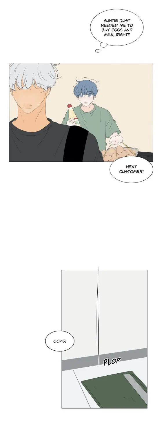 Raon’s Man Chapter 34 page 17 - 