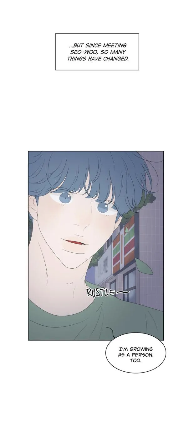 Raon’s Man Chapter 34 page 20 - 