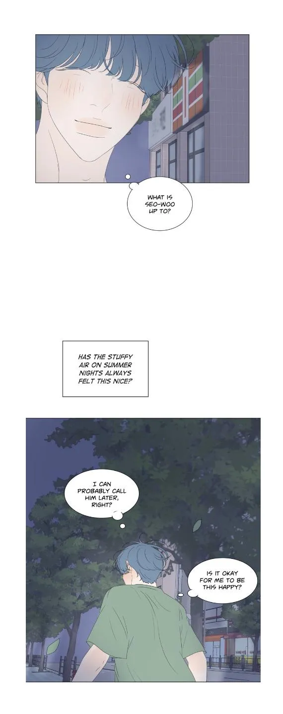 Raon’s Man Chapter 34 page 21 - 