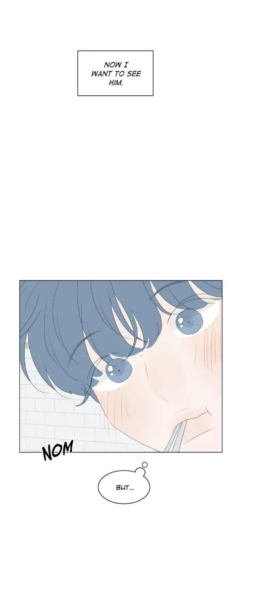 Raon’s Man Chapter 34 page 22 - 