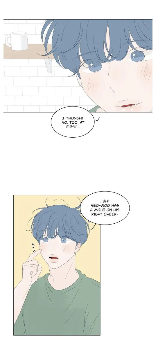 Raon’s Man Chapter 34 page 25 - 