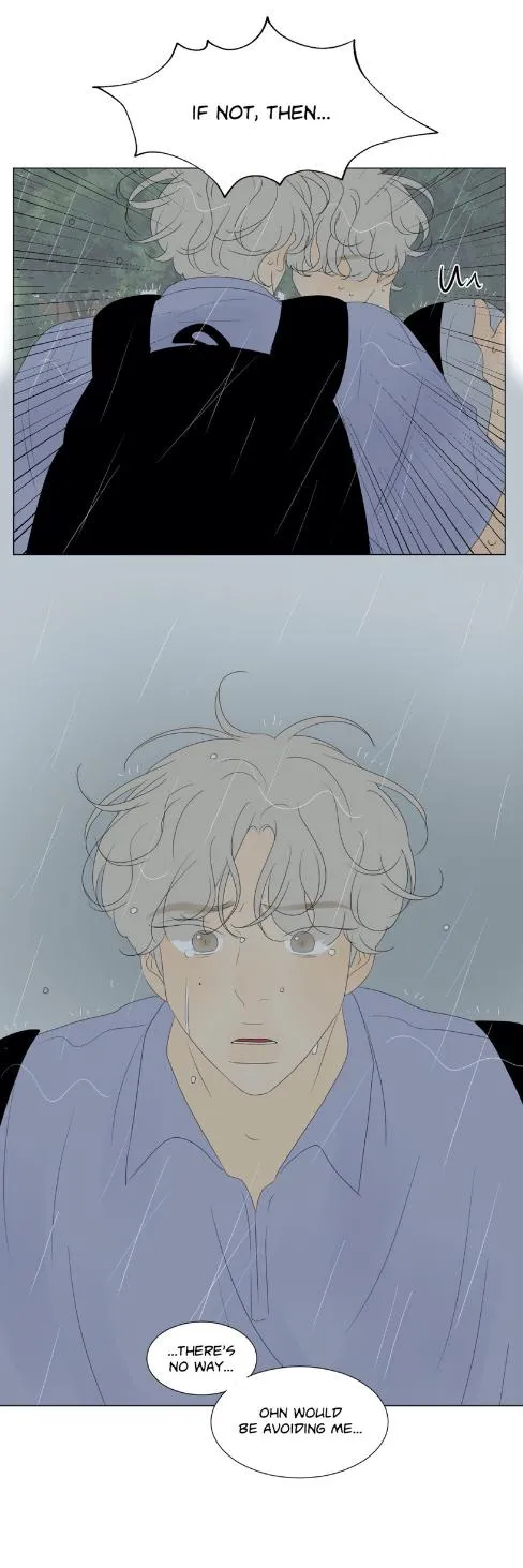 Raon’s Man Chapter 34 page 34 - 