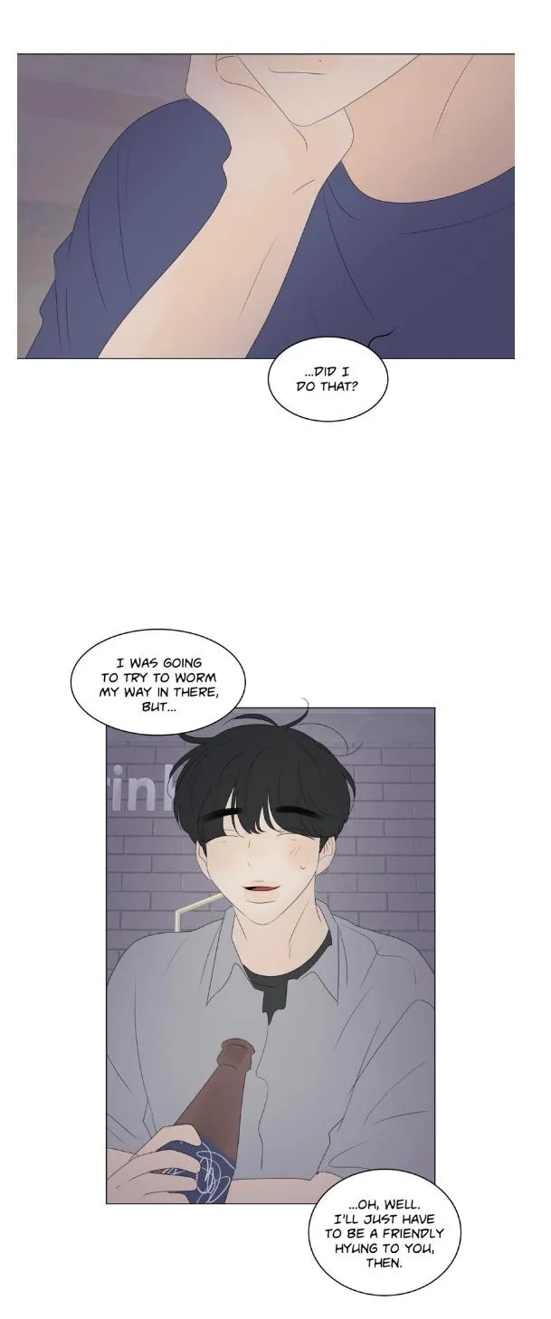 Raon’s Man Chapter 34 page 6 - 