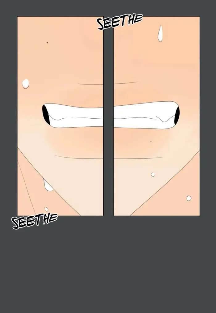 Raon’s Man Chapter 37 page 15 - 