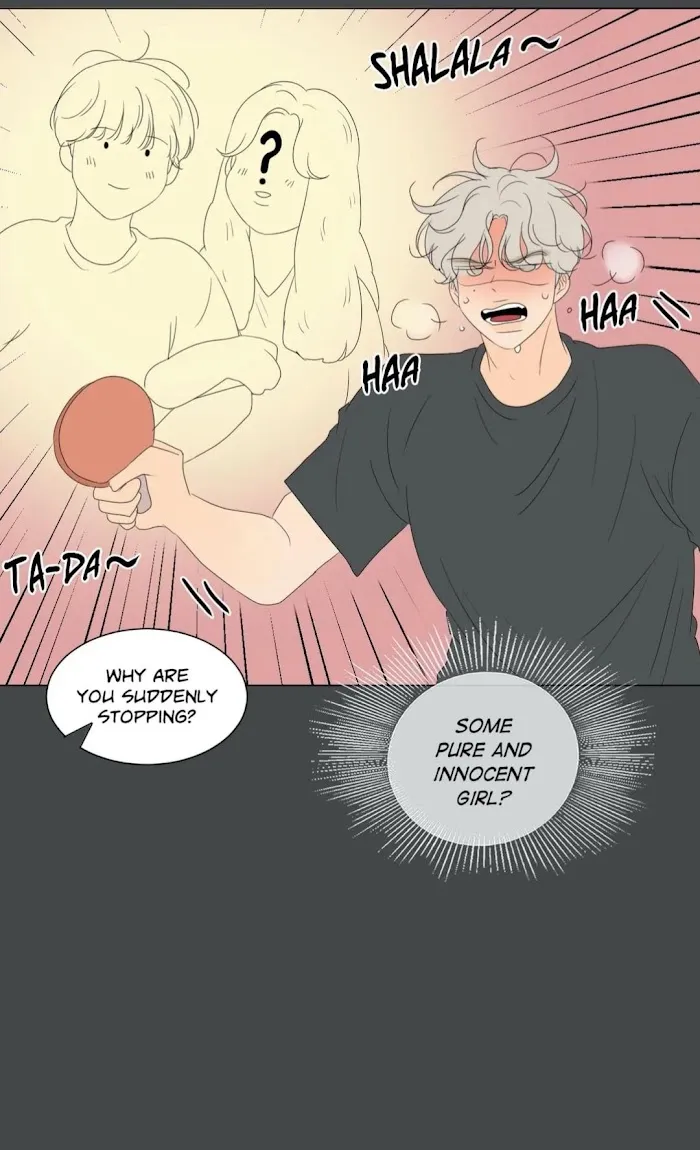 Raon’s Man Chapter 37 page 17 - 