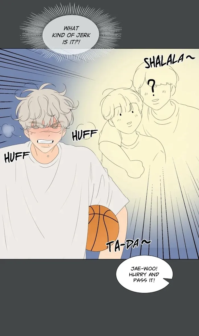 Raon’s Man Chapter 37 page 18 - 