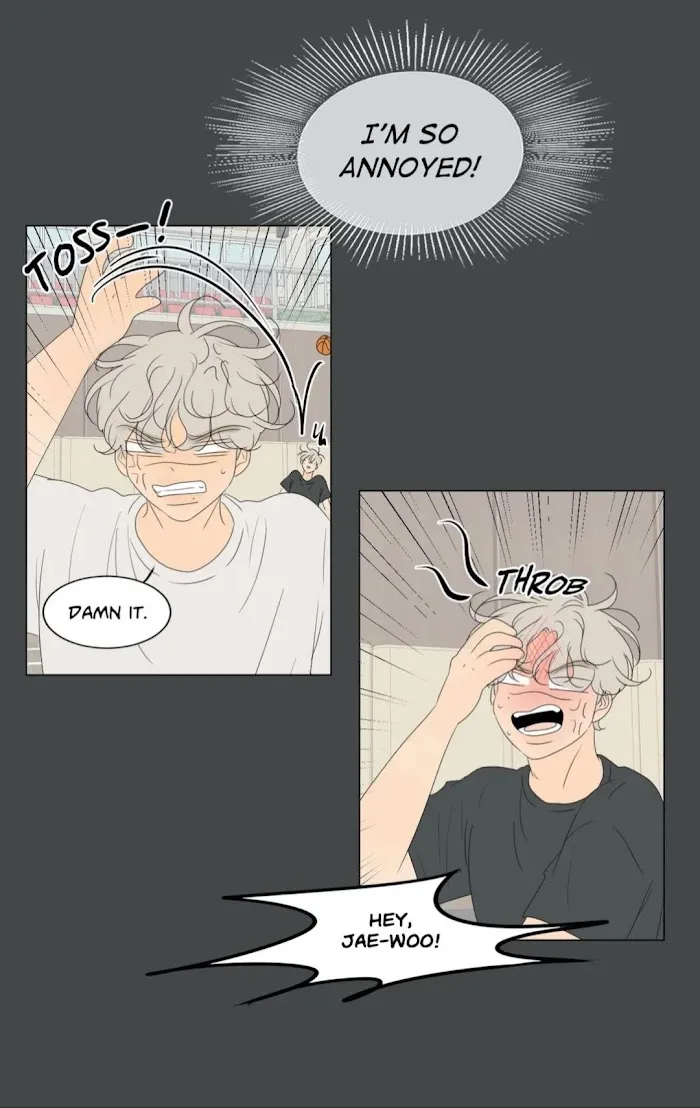 Raon’s Man Chapter 37 page 19 - 