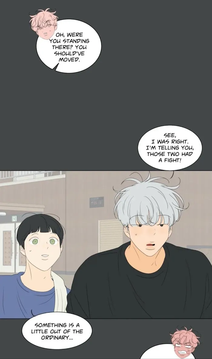 Raon’s Man Chapter 37 page 20 - 