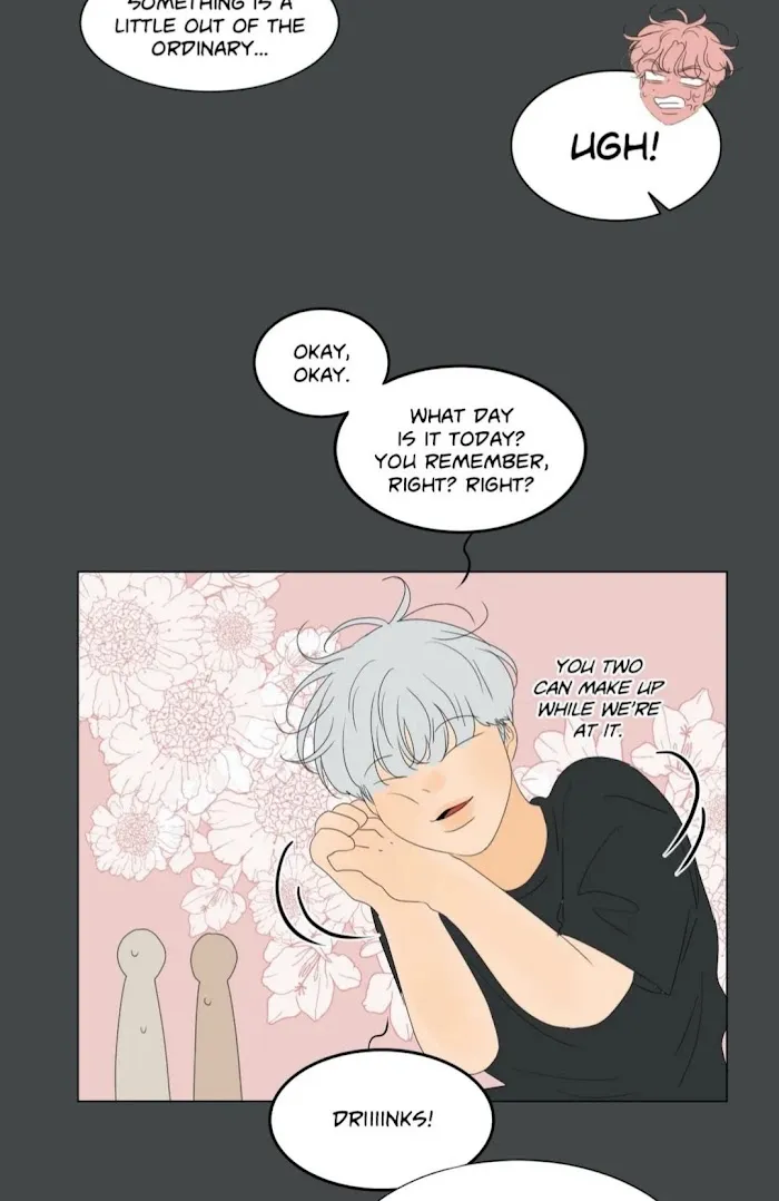 Raon’s Man Chapter 37 page 21 - 