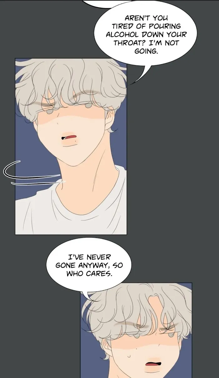 Raon’s Man Chapter 37 page 22 - 