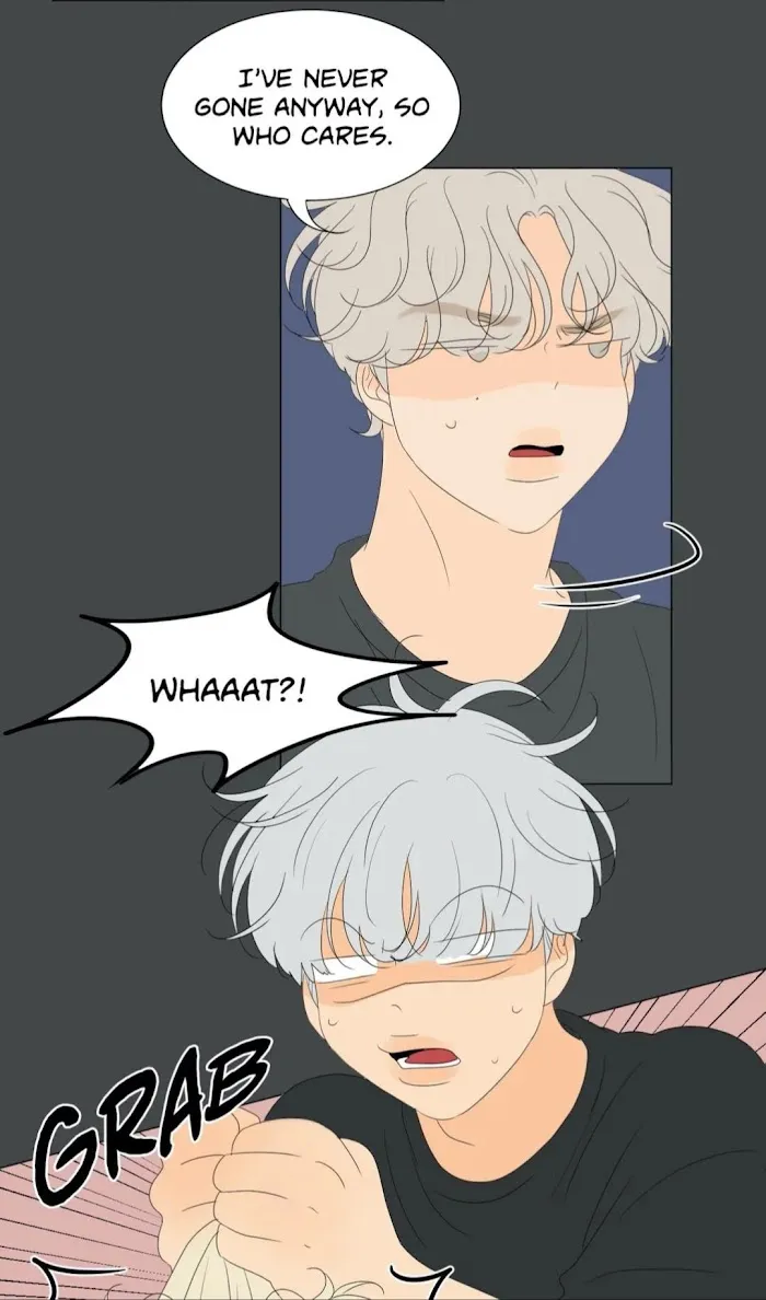 Raon’s Man Chapter 37 page 23 - 