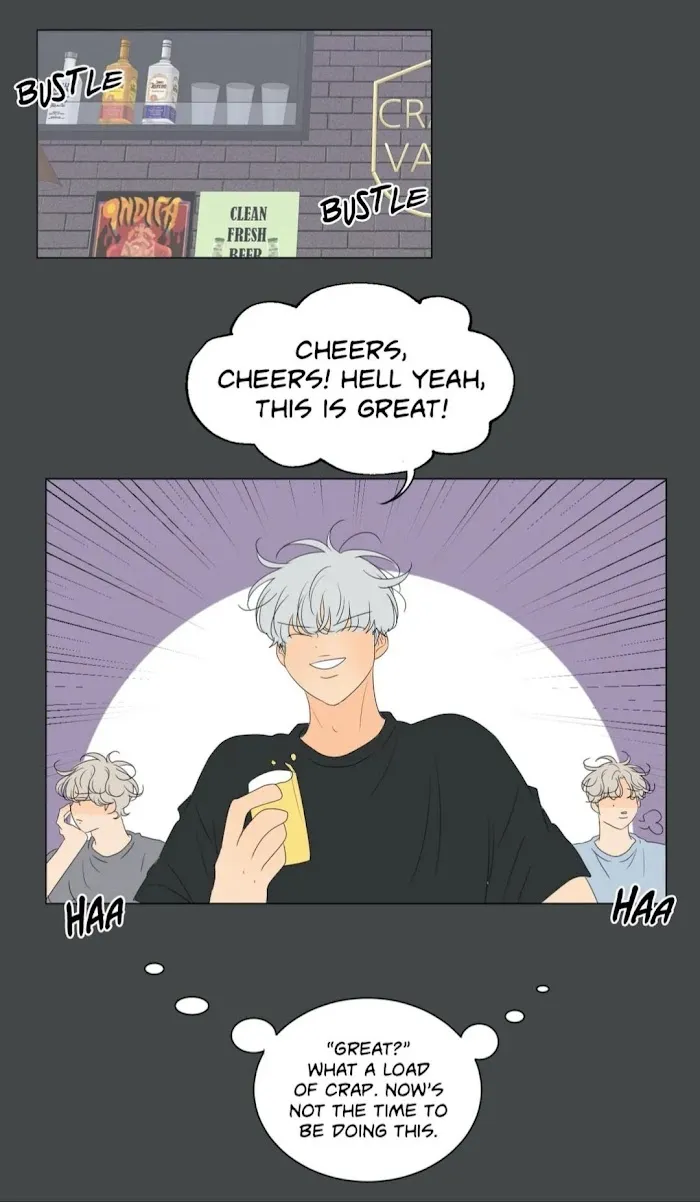 Raon’s Man Chapter 37 page 25 - 