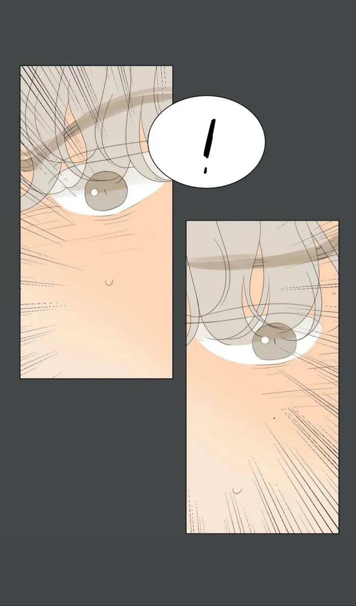 Raon’s Man Chapter 37 page 27 - 