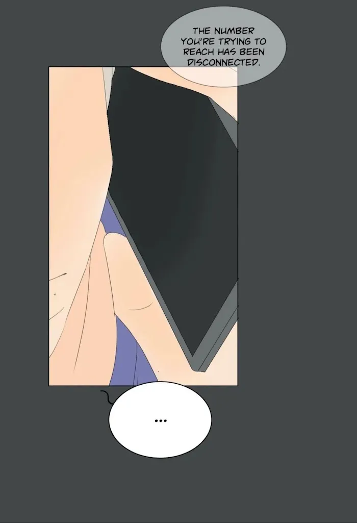Raon’s Man Chapter 37 page 4 - 