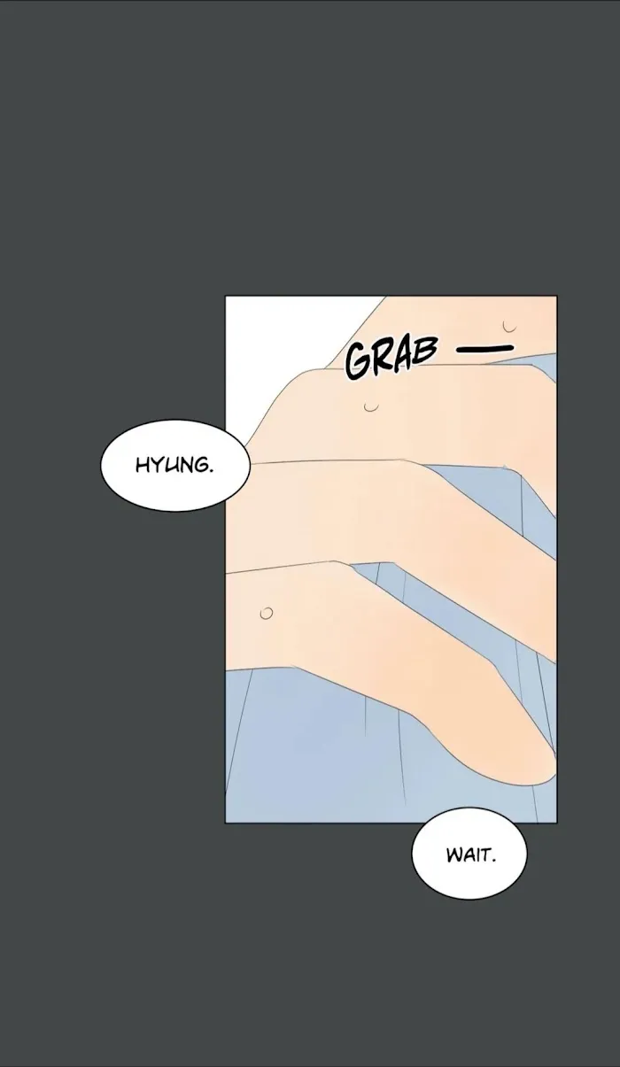 Raon’s Man Chapter 37 page 31 - 