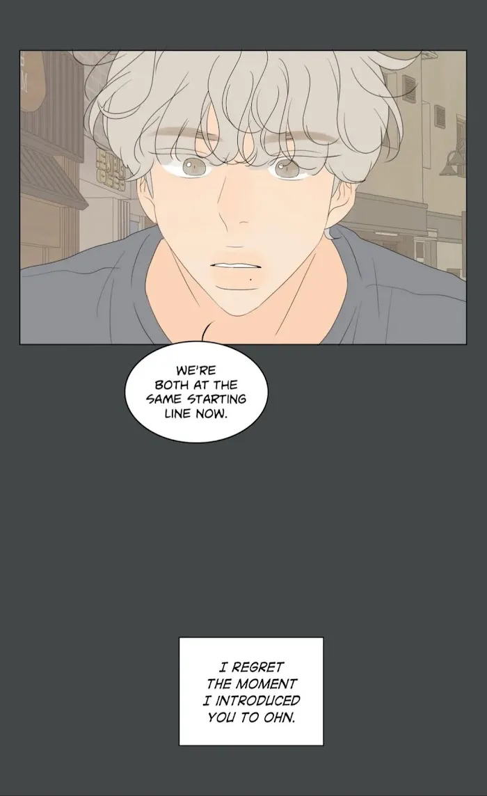 Raon’s Man Chapter 37 page 39 - 